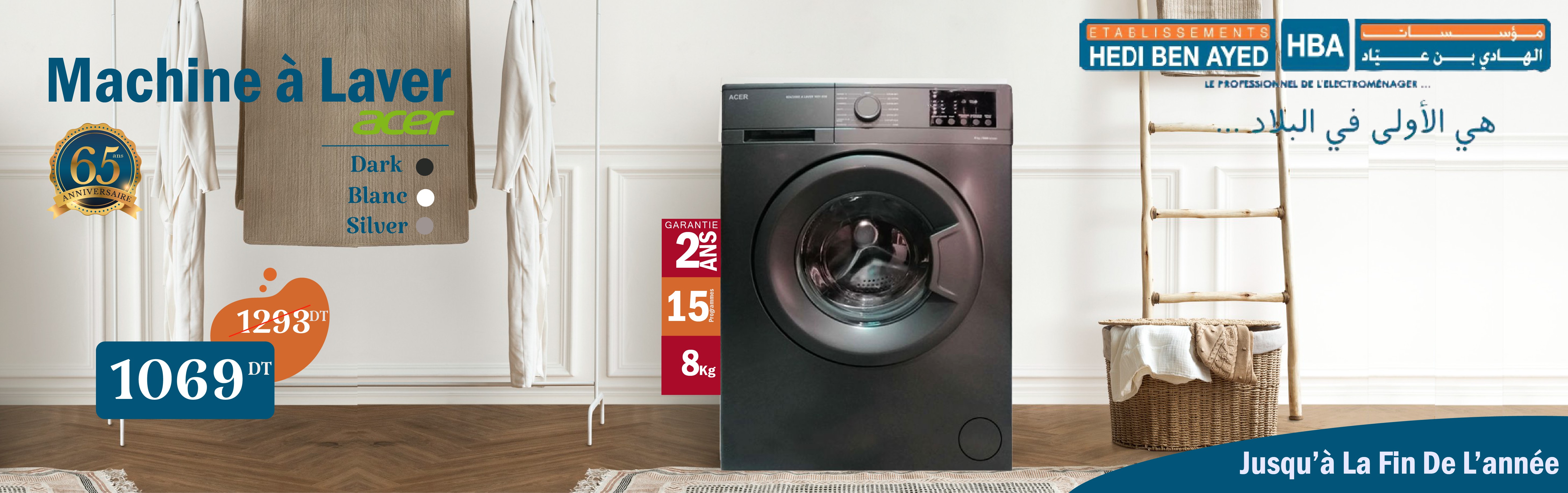 MACHINE A LAVER ACER 8KG SILVER DARK